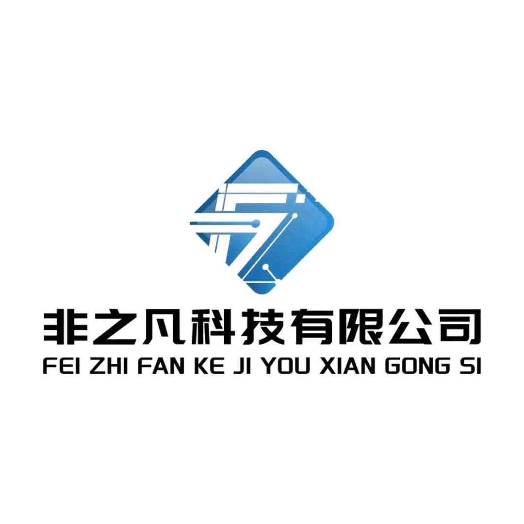 非之凡科技（宣化店）
