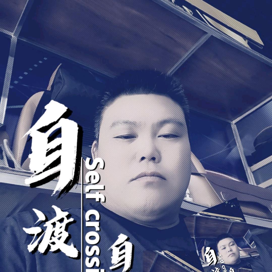 大鹏介休张氏汽车座垫批发