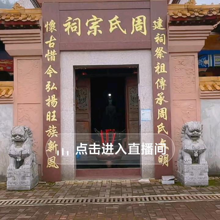 背锅侠