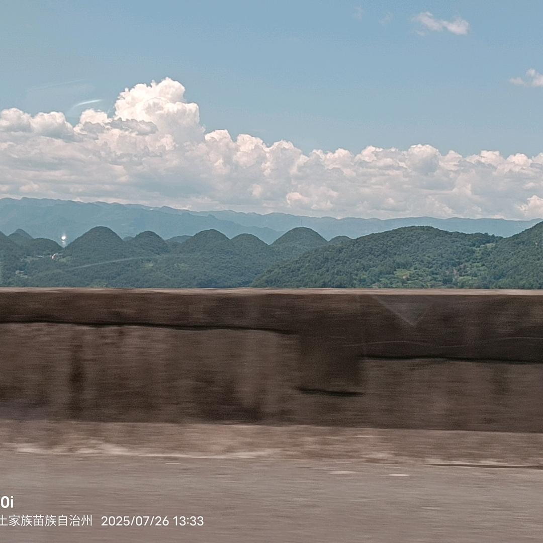 河南嫁湖北的姑娘现在已经有23年