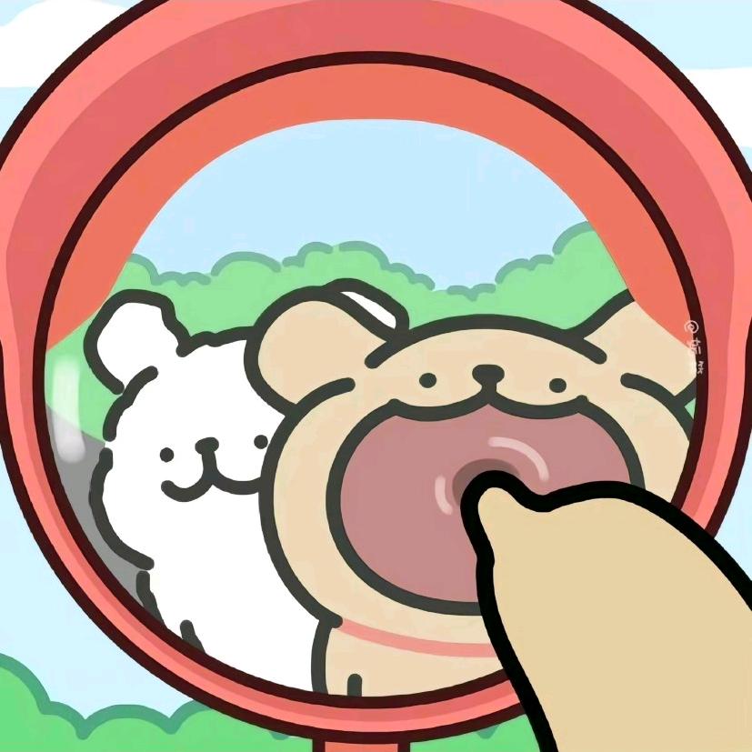 喜欢夏日