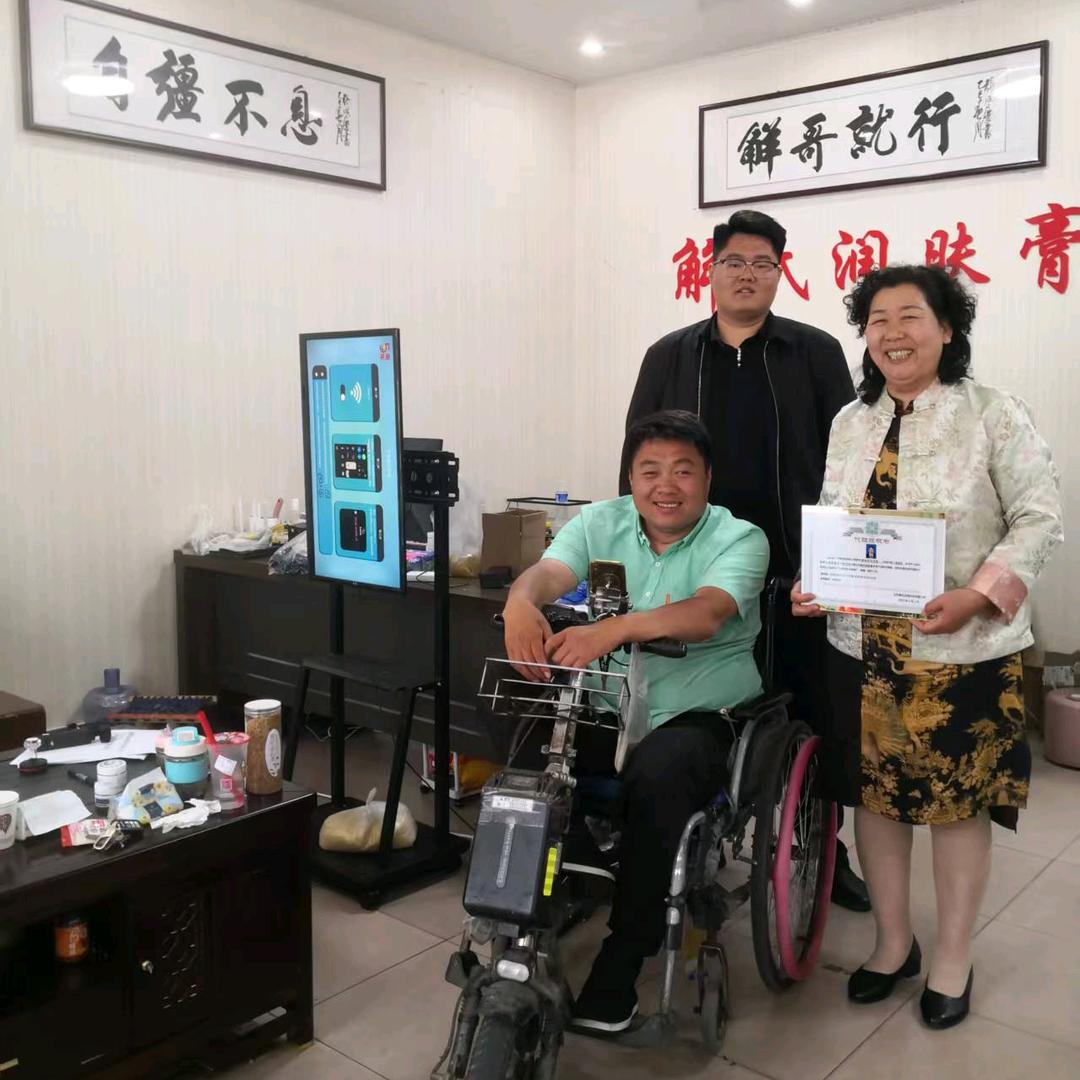 焕肤堂—解氏润肤膏青岛总代理