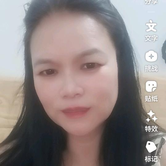 平安喜乐
