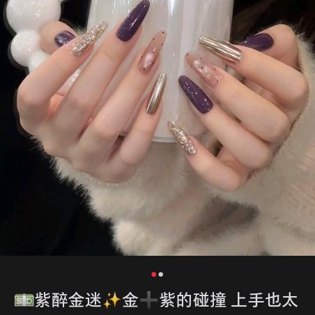 ꧔ꦿ᭄ 自ঞᩚ渡꧔ꦿ᭄❤️‍🩹