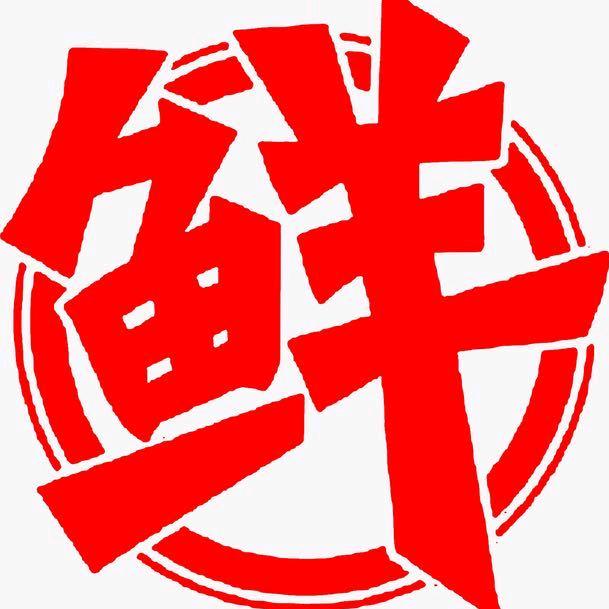 饺鲜客_现包水饺