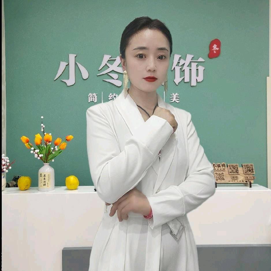 小冬服饰
