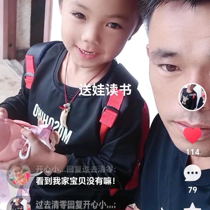 💐((🌺⥎🌺))🌹不想往事