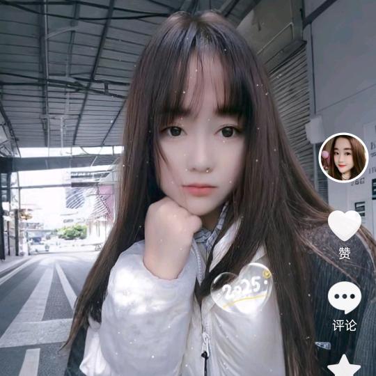 萱丫头