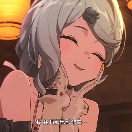 沧年
