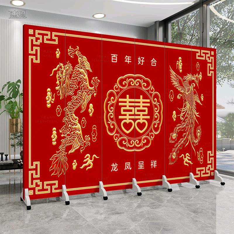 保良婚庆传媒