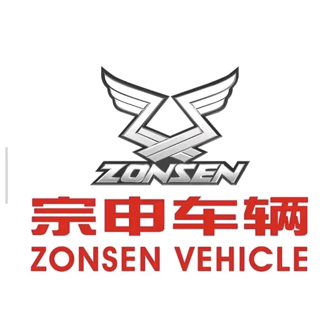 宗申车辆（泉州福埔店）