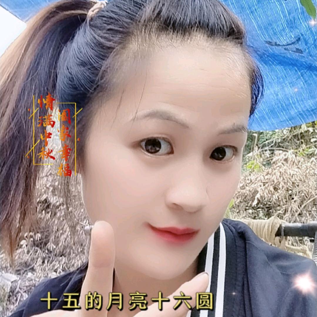 好好爱自己