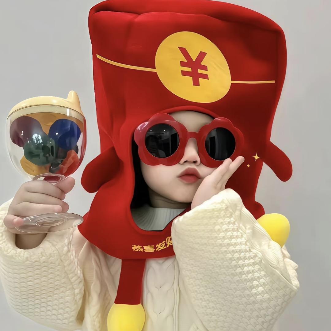 🌴是冉冉丫💰