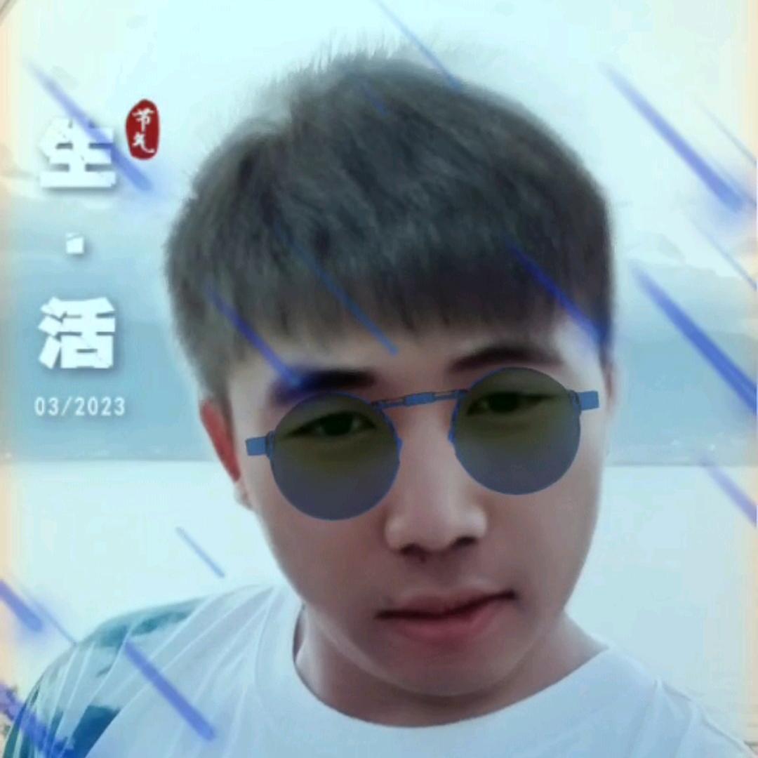 白天不懂夜的黑