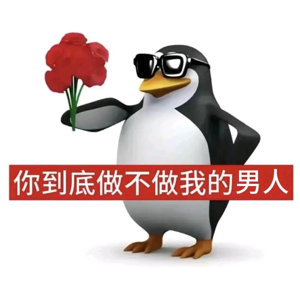 ( ¯⌓¯ )💭（厌学版）