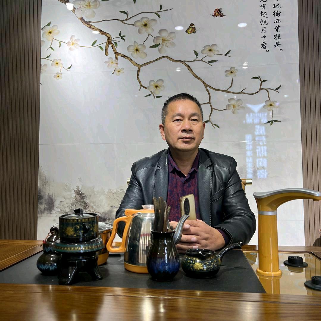 三合瓷砖-沿河总部