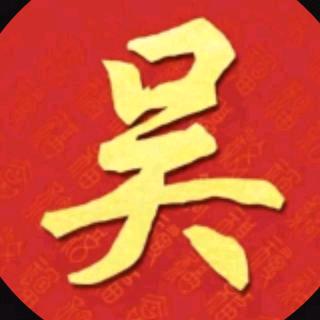 紅兵