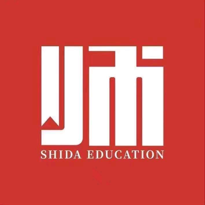 师大专升本在章丘