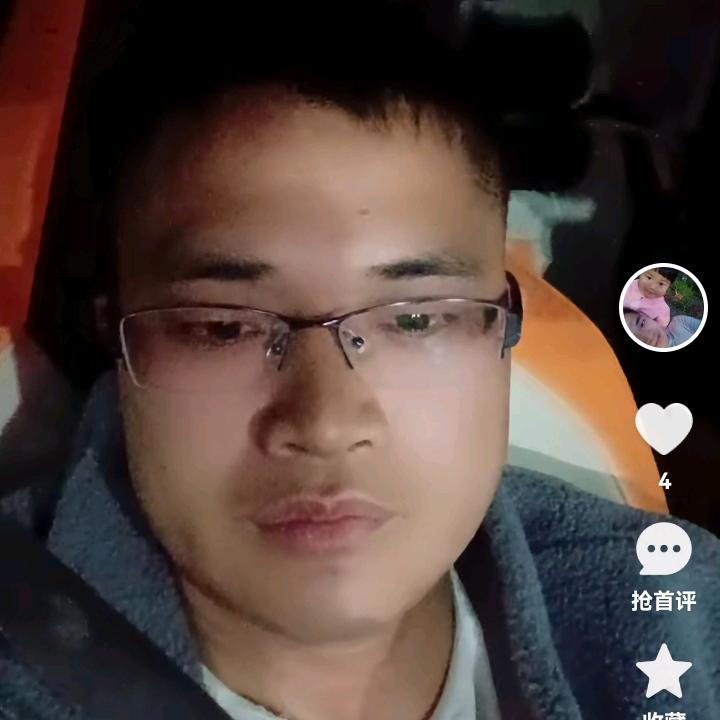 小程户外