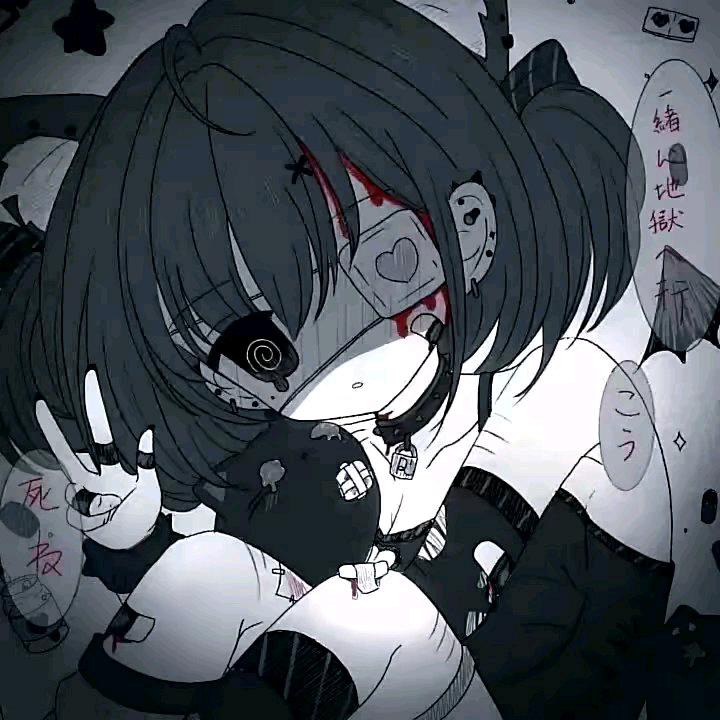 ✚氧化水.♫