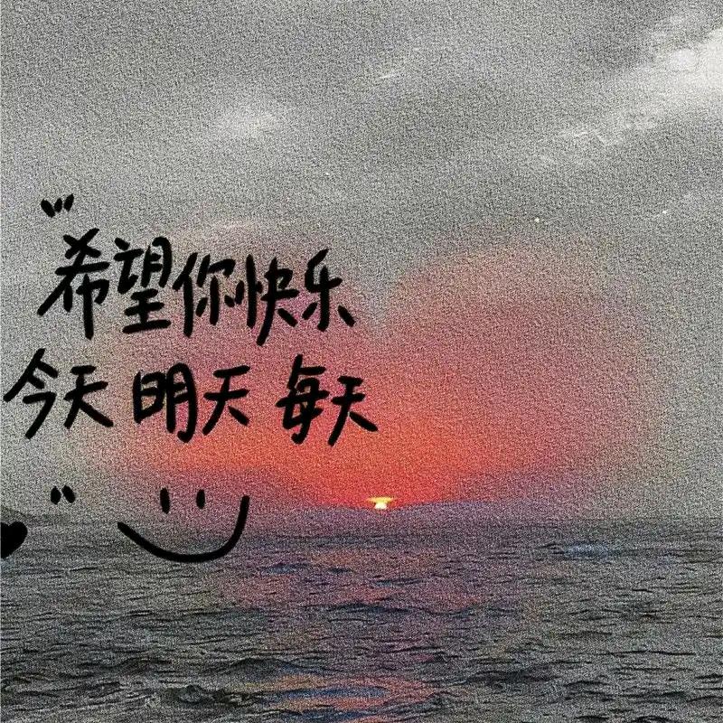 单身临其境