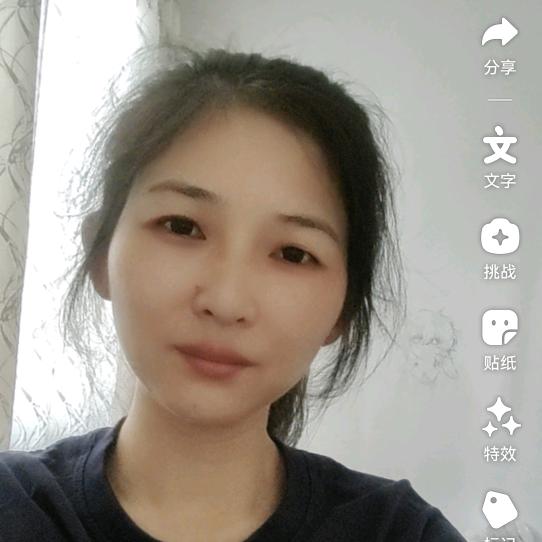 我来踏雪