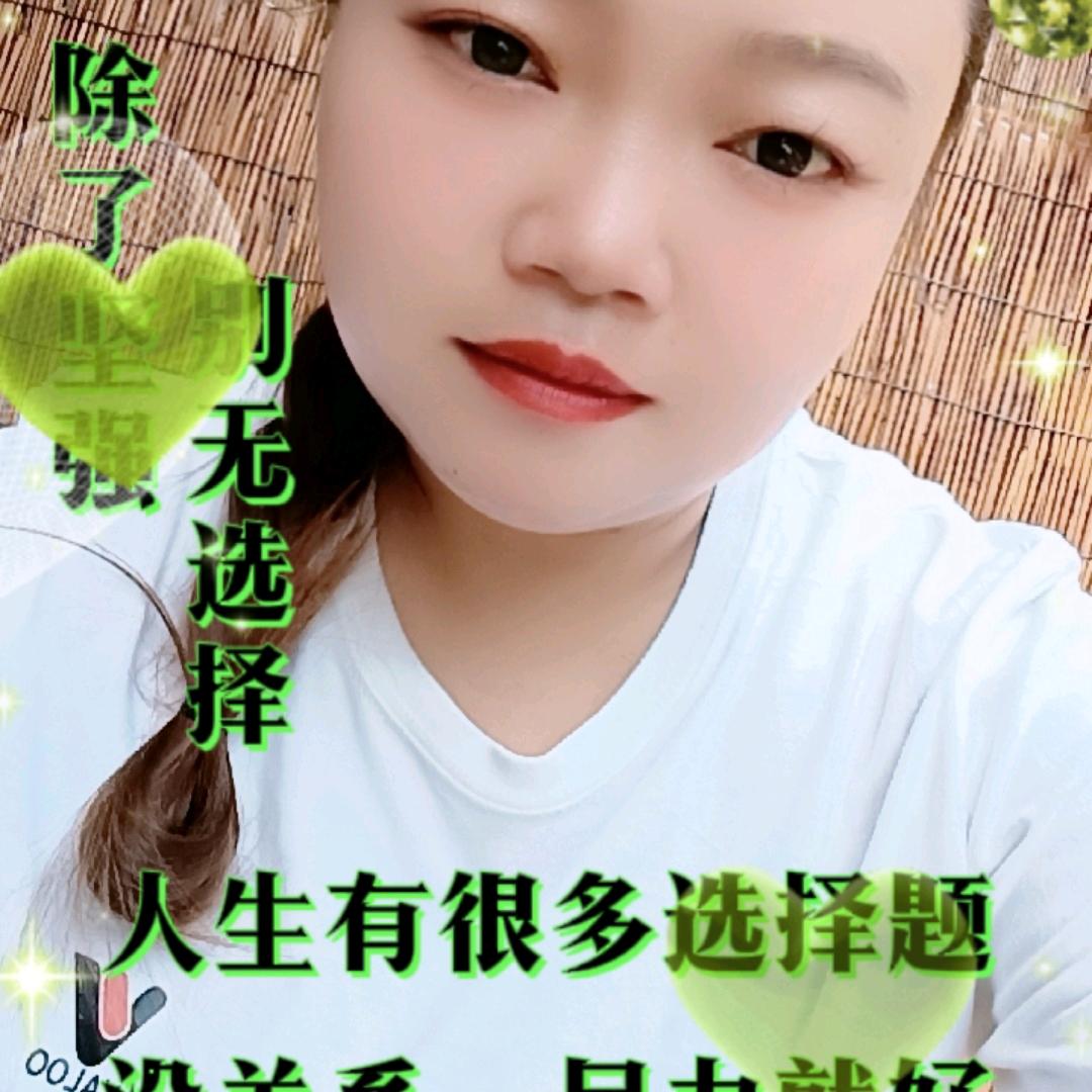 贵州妹子