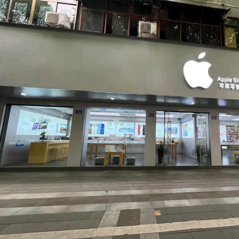 泓乐数码