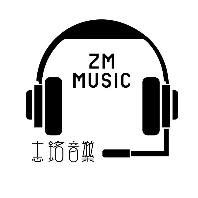 抖学-志铭音乐
