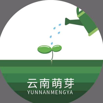 萌芽农业