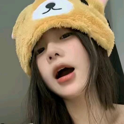 呆呆
