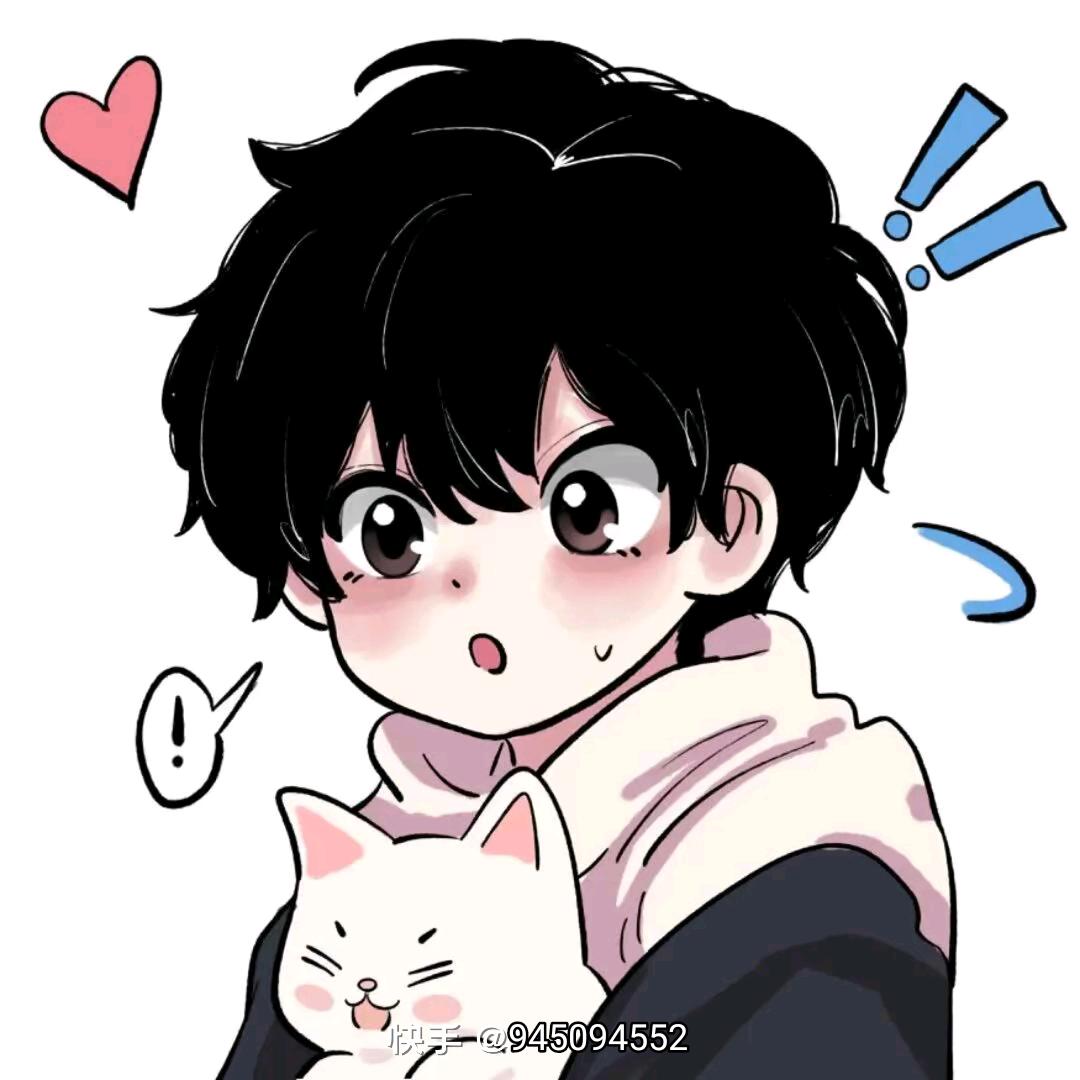 花少