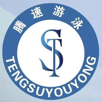 腾速体育