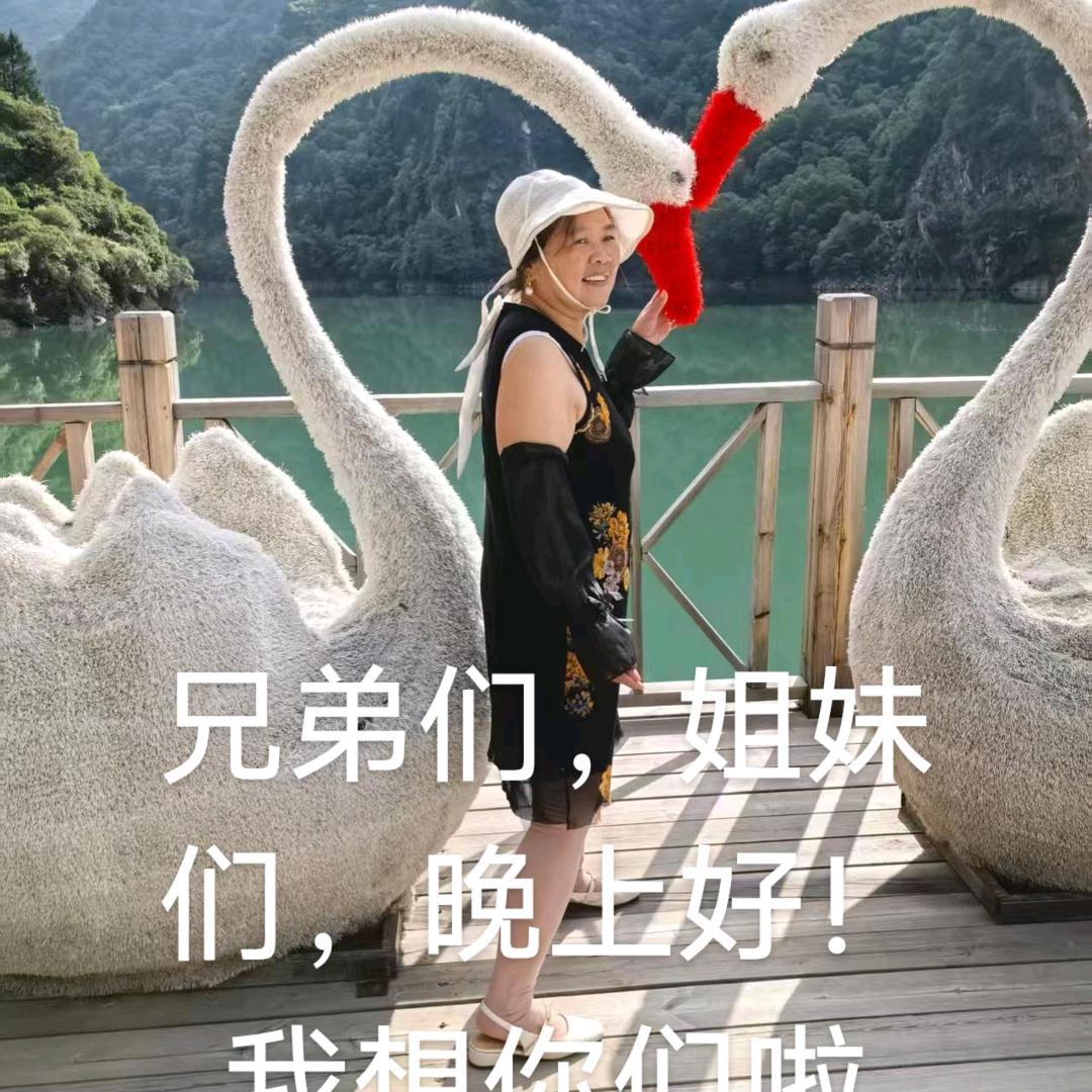 抖音红娘大姐