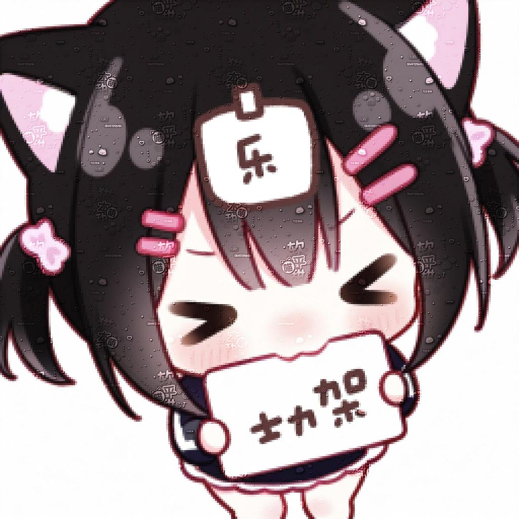 力士乐