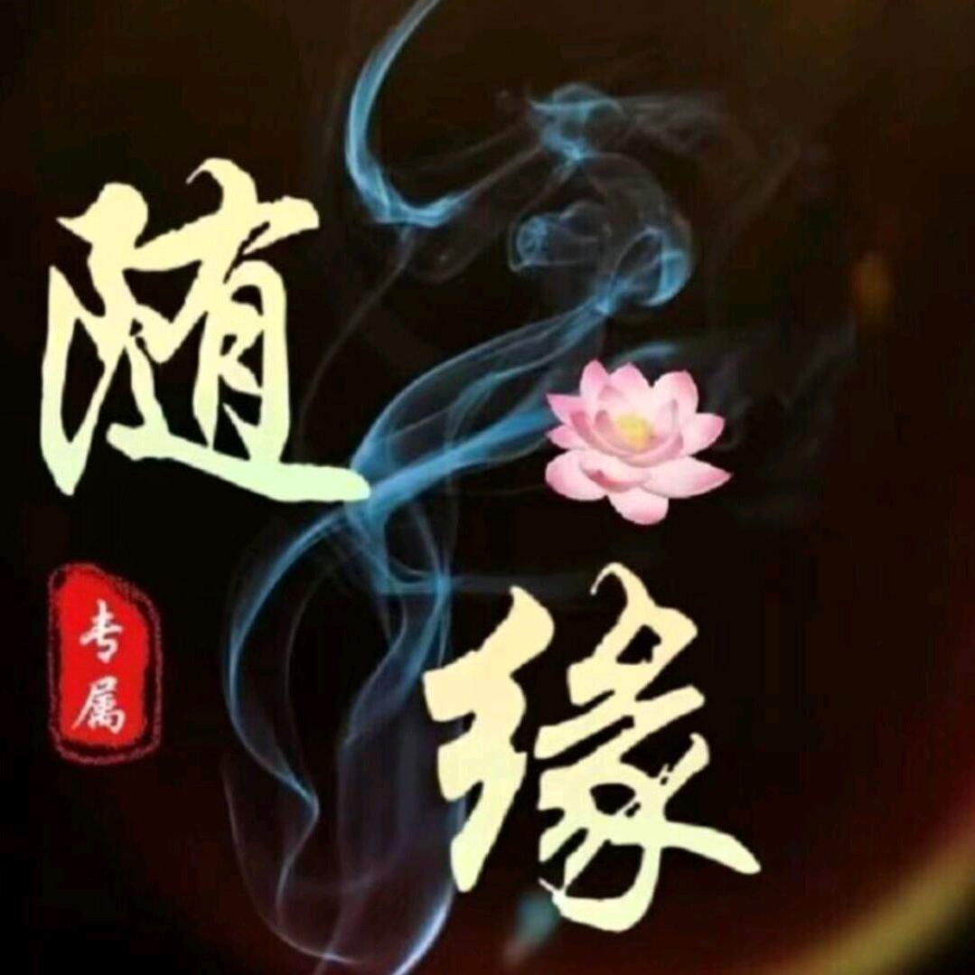 重新开始吧。