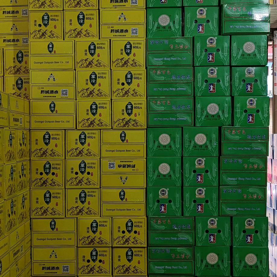 酒水小吴