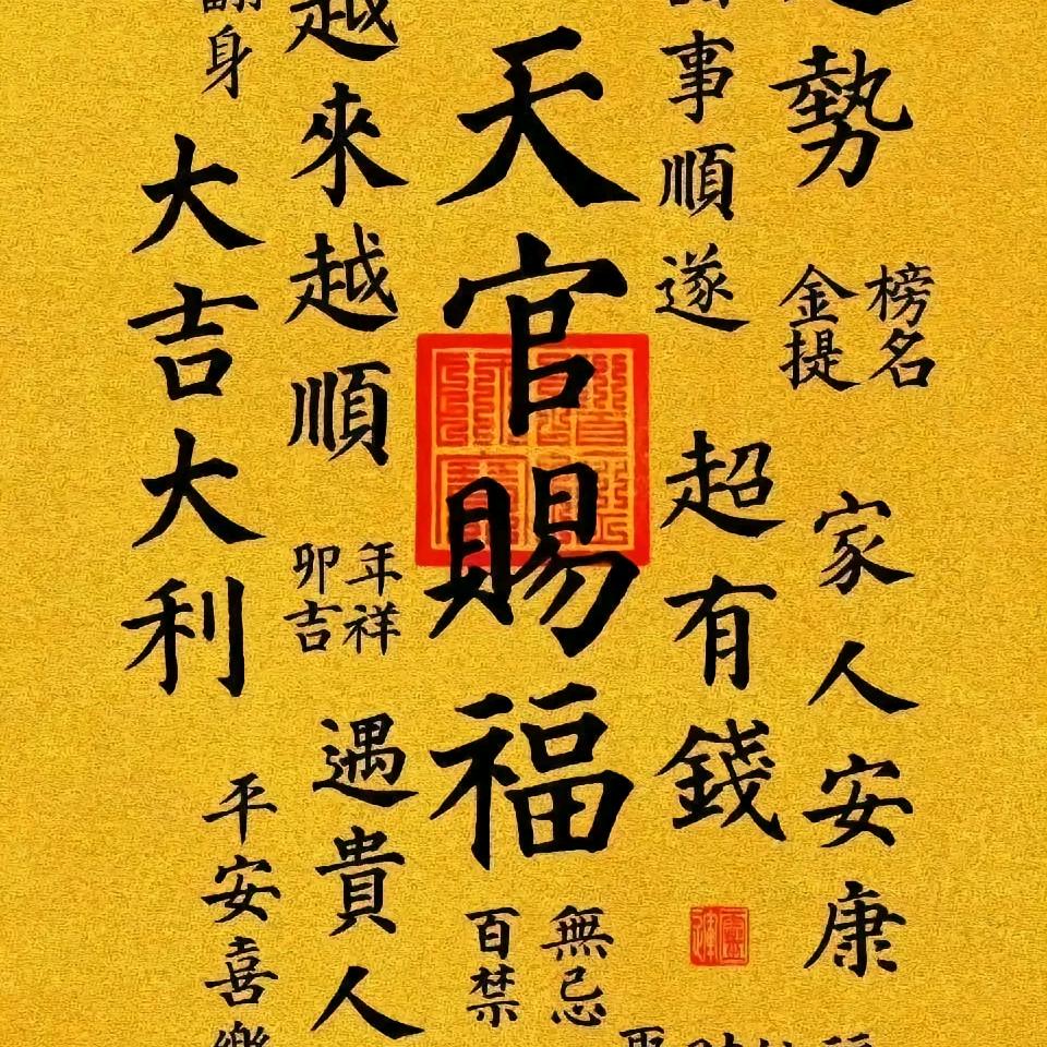 欢套宴会厅流动饭桌