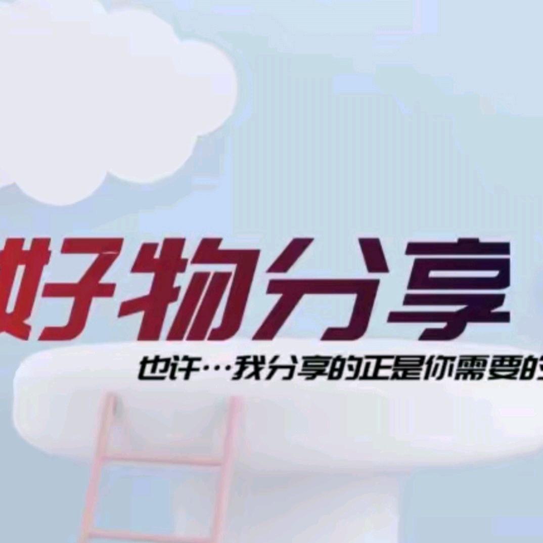 冰糖🍡葫芦