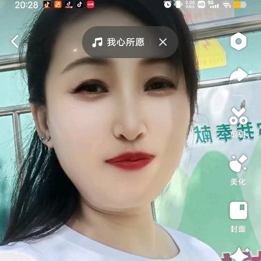 山西小女人
