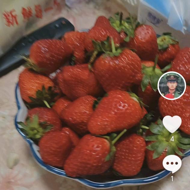 阳光  《胸怀天下》🍎🌹🌺❤️💎