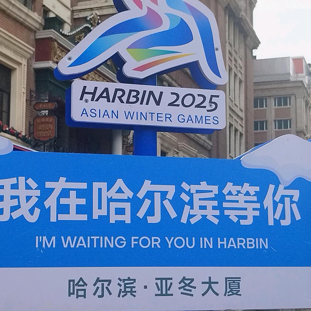 明哥哥