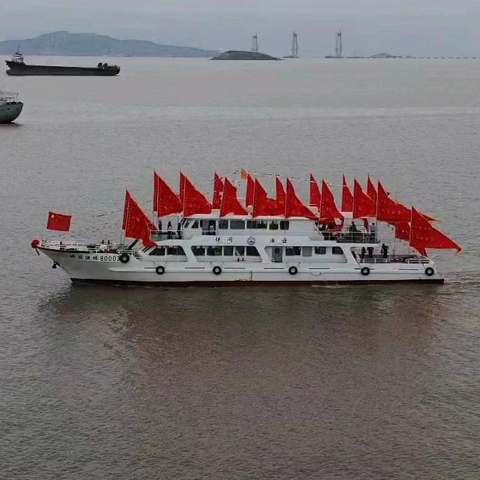 岱山县兰秀休闲渔庄有限公司