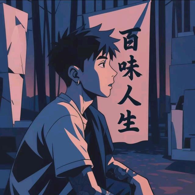 漠白电竞工作室（接代培）