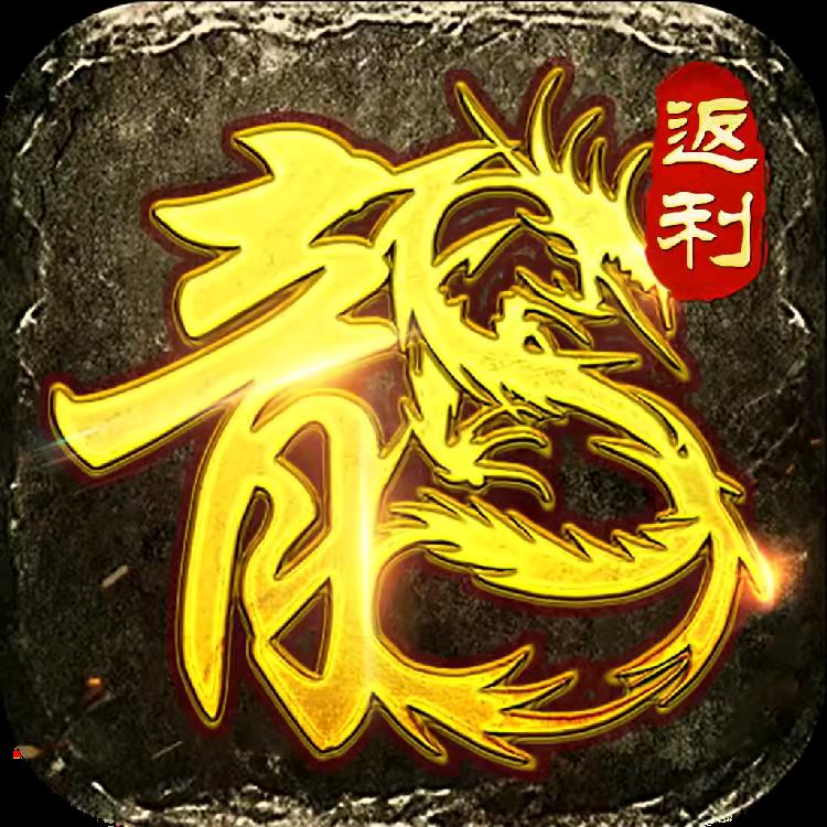 星耀美杜莎传奇手游