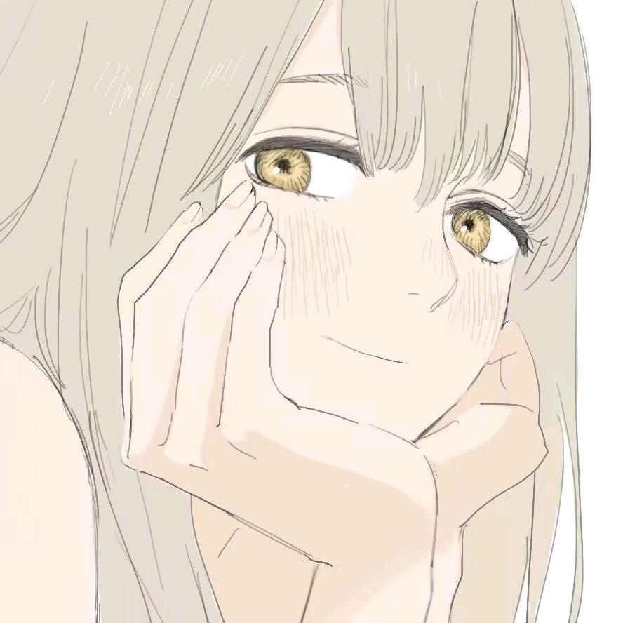 呟尤