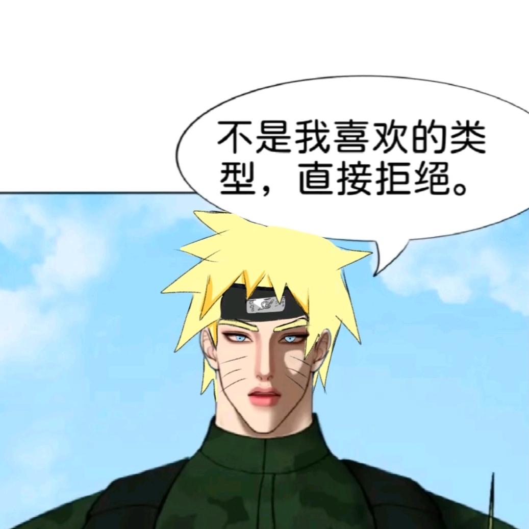 一个好人民（优先备考中，暂缓更）