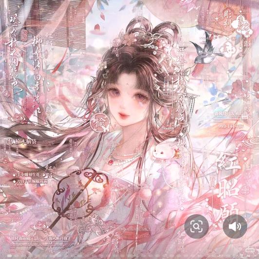 菩提花开🦋