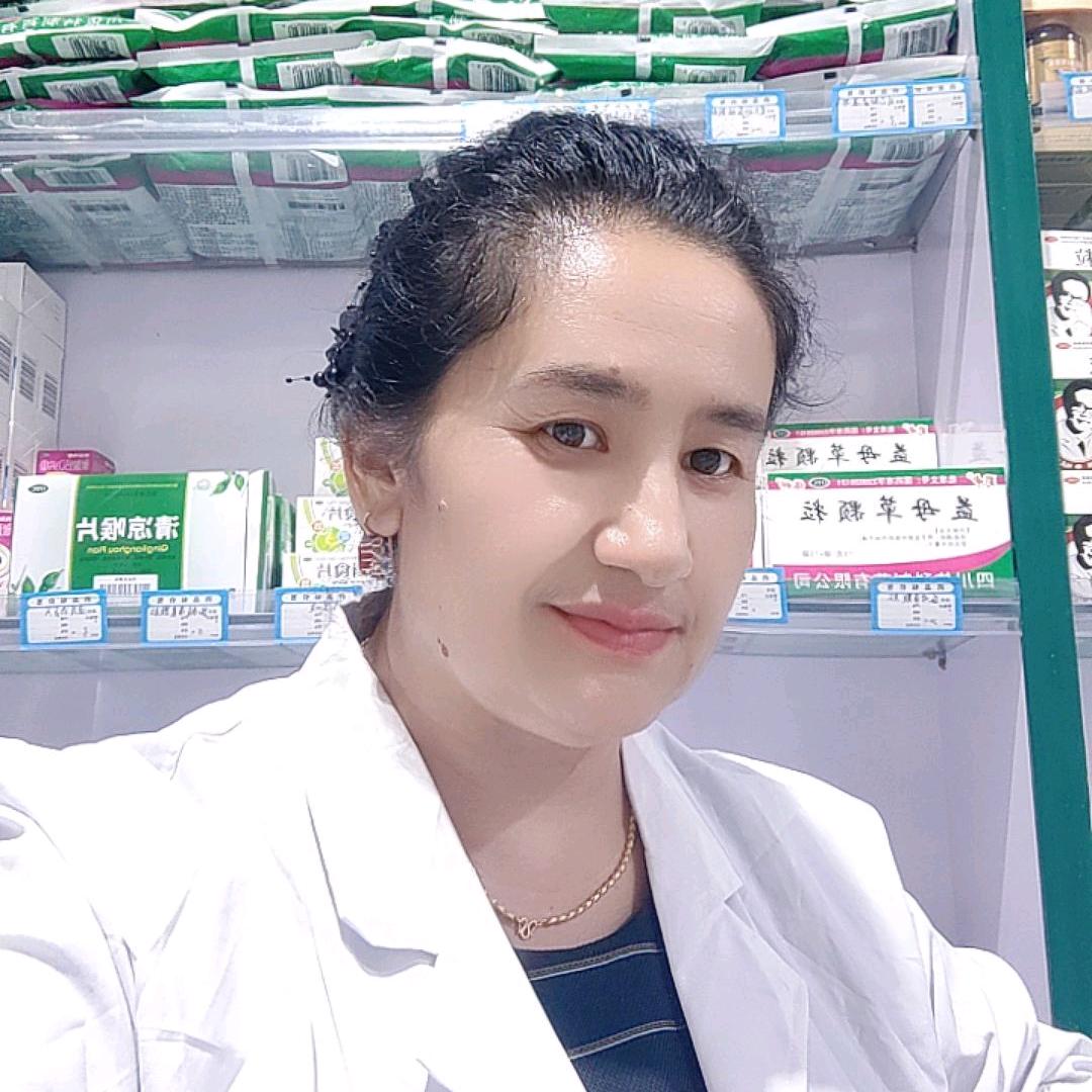 rayhanim1234