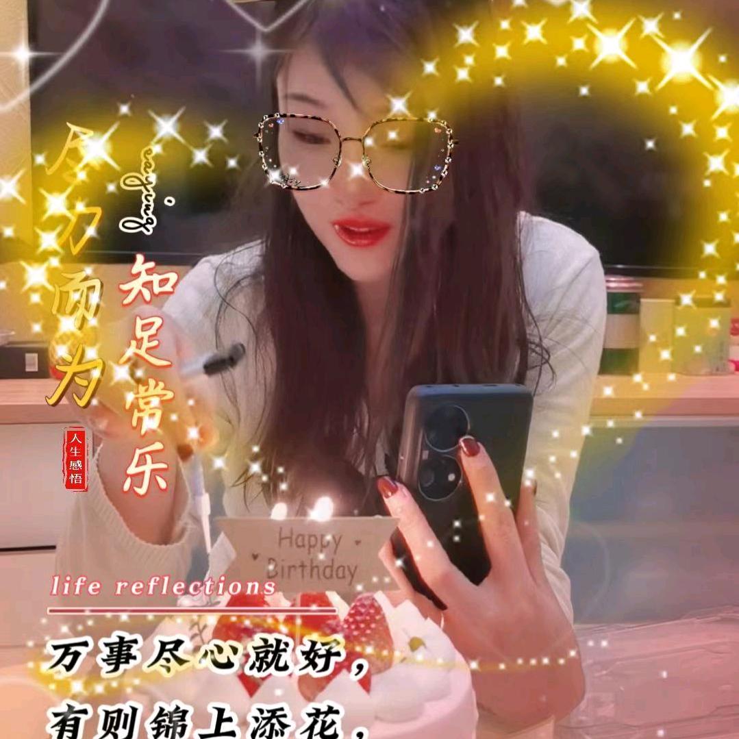 鑫港湾足道